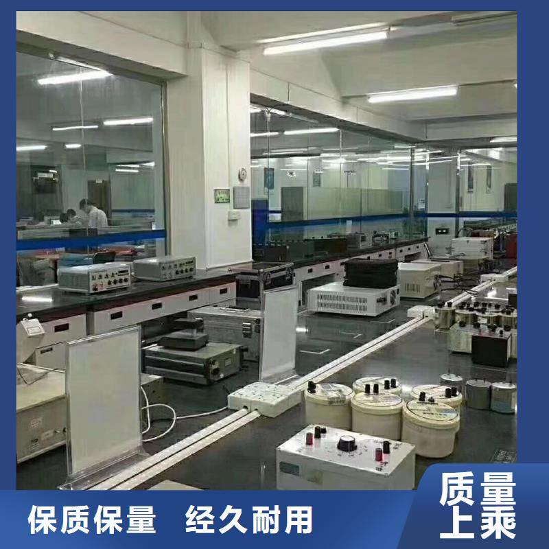 仪器计量实验室设备仪器计量免费获取报价