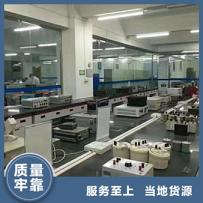 儀器計量通信設備校準貨源直供