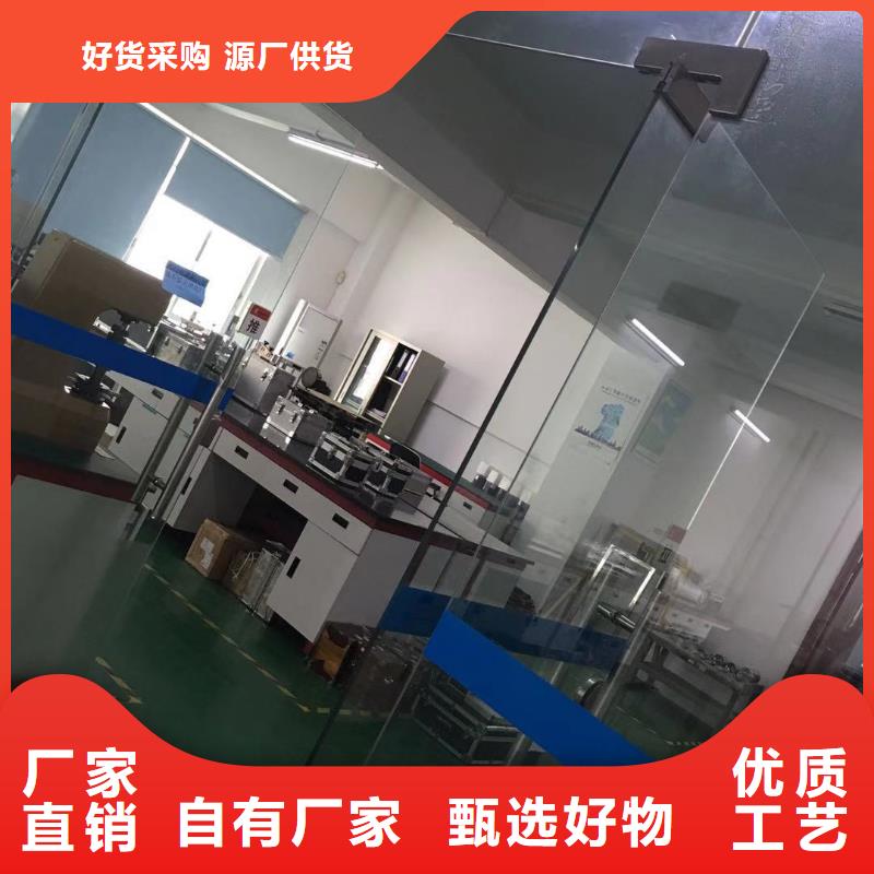 儀器計量能源設(shè)備檢驗(yàn)源頭廠家量大價優(yōu)