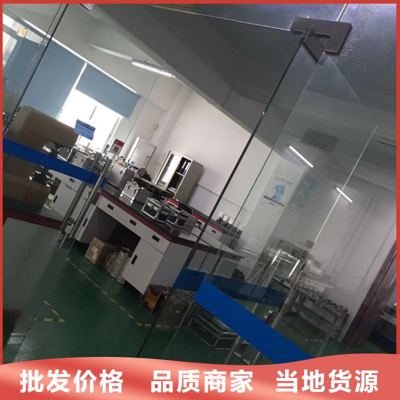 儀器計量通信設備校準貨源直供