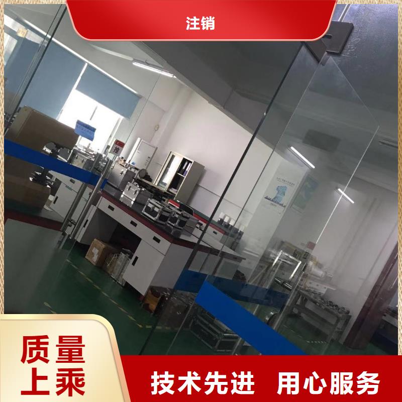 儀器計(jì)量通信設(shè)備校準(zhǔn)按需定制