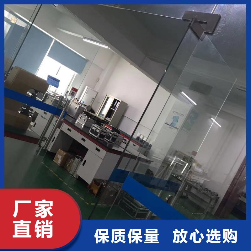 仪器计量实验室设备仪器计量型号全价格低