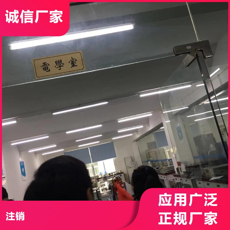 仪器计量器械仪器设备检验生产厂家