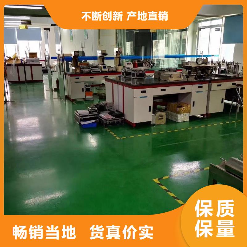 儀器計(jì)量通信設(shè)備校準(zhǔn)品質(zhì)保障售后無(wú)憂