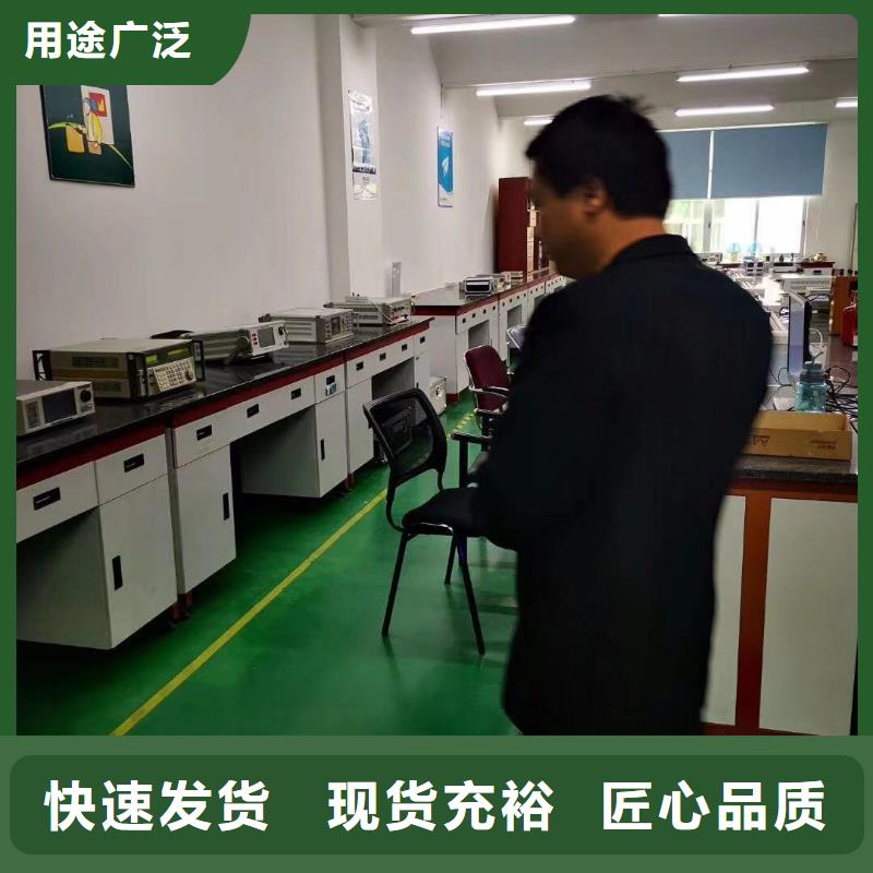 【儀器計(jì)量器械儀器設(shè)備檢驗(yàn)真正的源頭廠家】