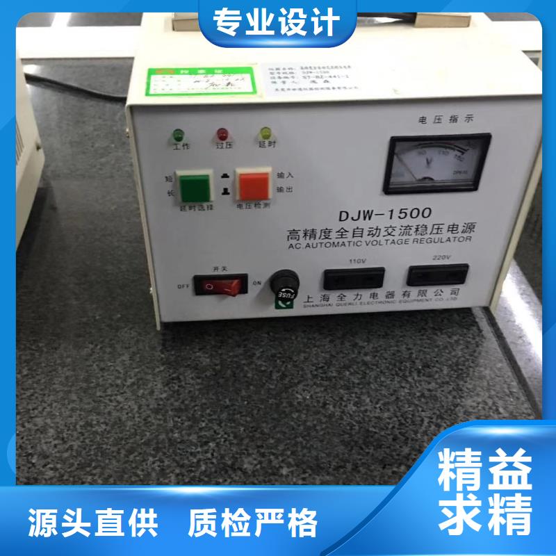 儀器計量紡織皮革設(shè)備外校工廠自營