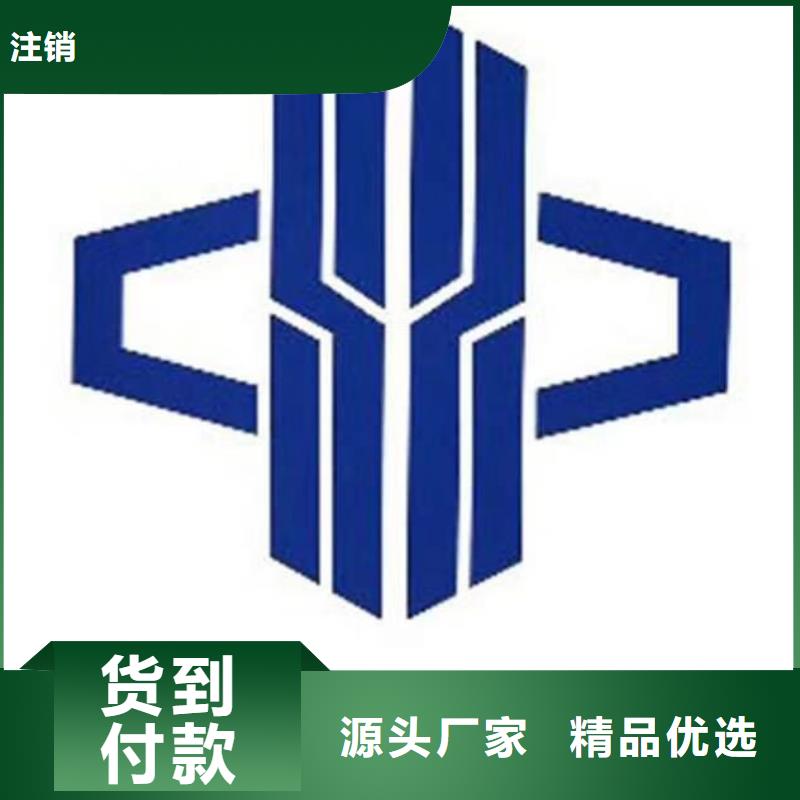 儀器計量紡織皮革設(shè)備外校工廠自營