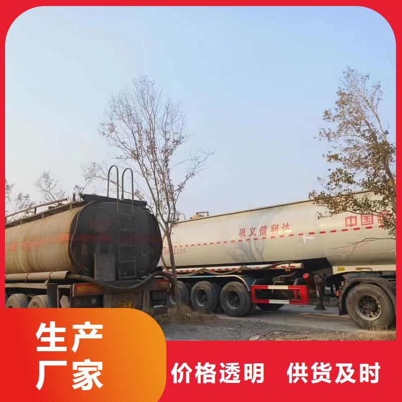 新型碳源現(xiàn)貨供應(yīng)