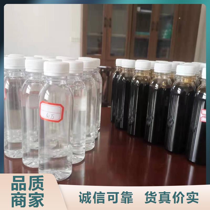 生物碳源出廠價格