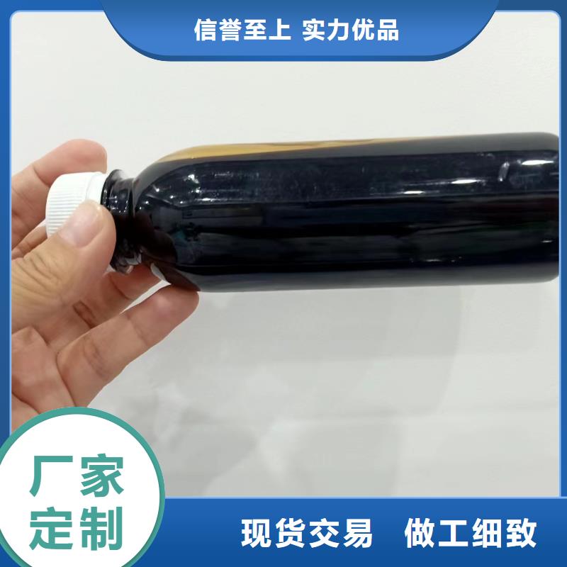 生物碳源源头厂家
