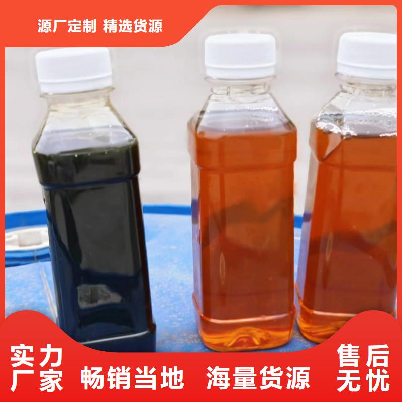 碳源大量现货供应