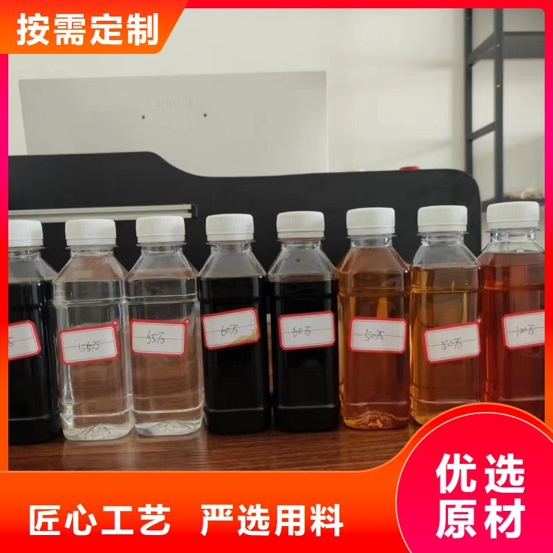 生物碳源出廠價格