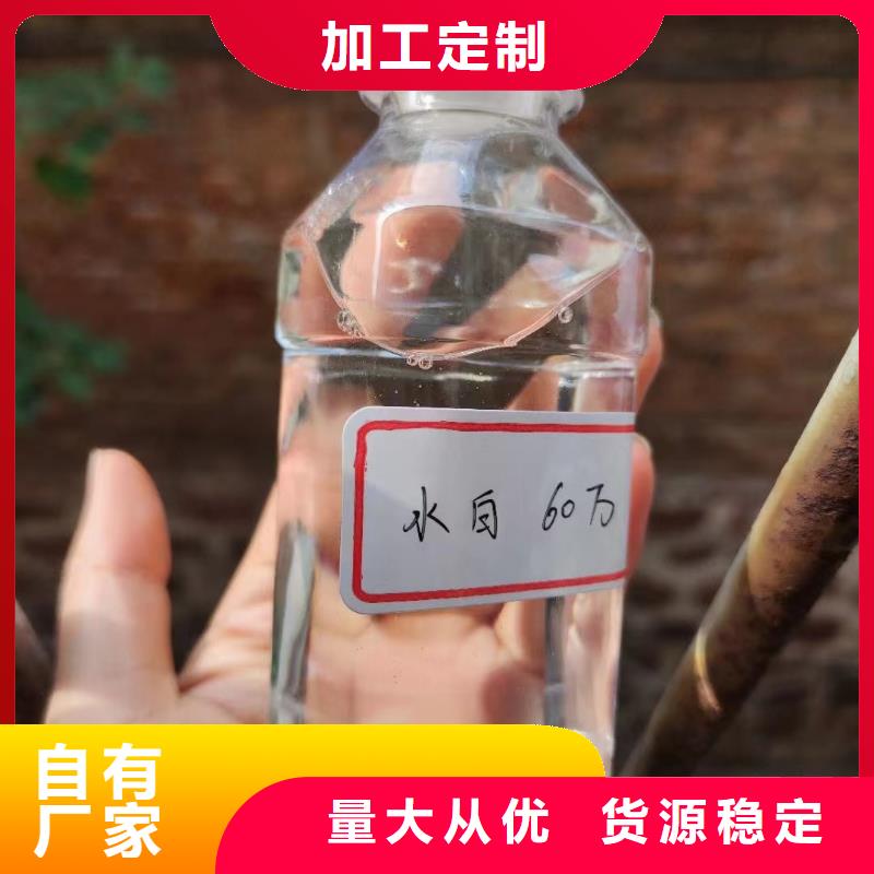 碳源实体厂家