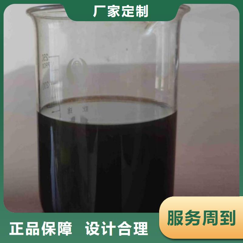 碳源工厂自营