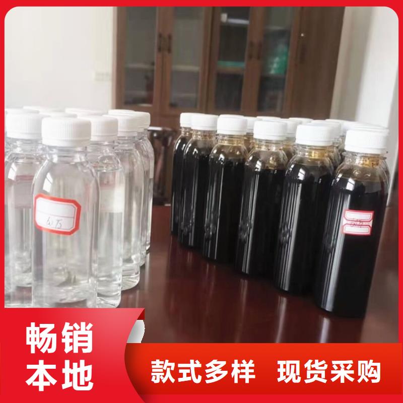 復(fù)合碳源廠家供應(yīng)