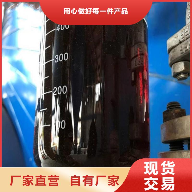 葡萄糖碳源厂家