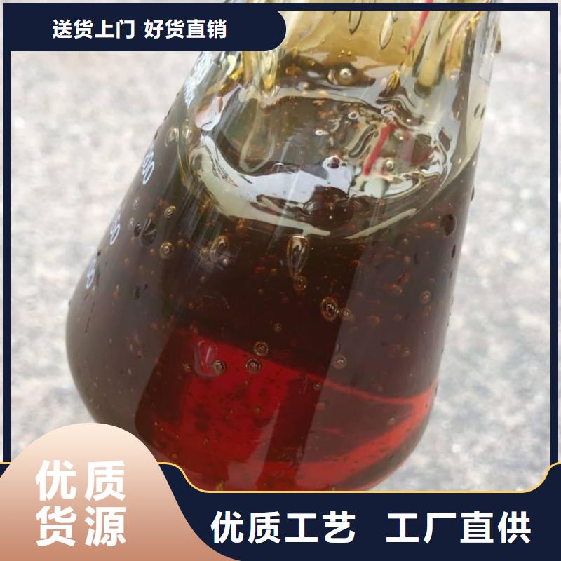 葡萄糖碳源生產(chǎn)廠家
