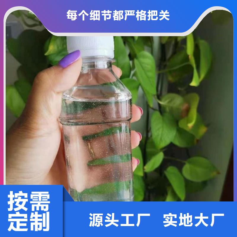 葡萄糖现货直供