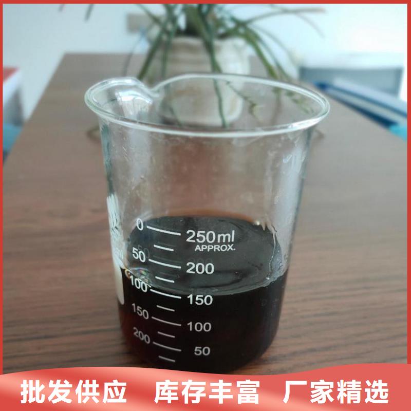 液體碳源質(zhì)量優(yōu)