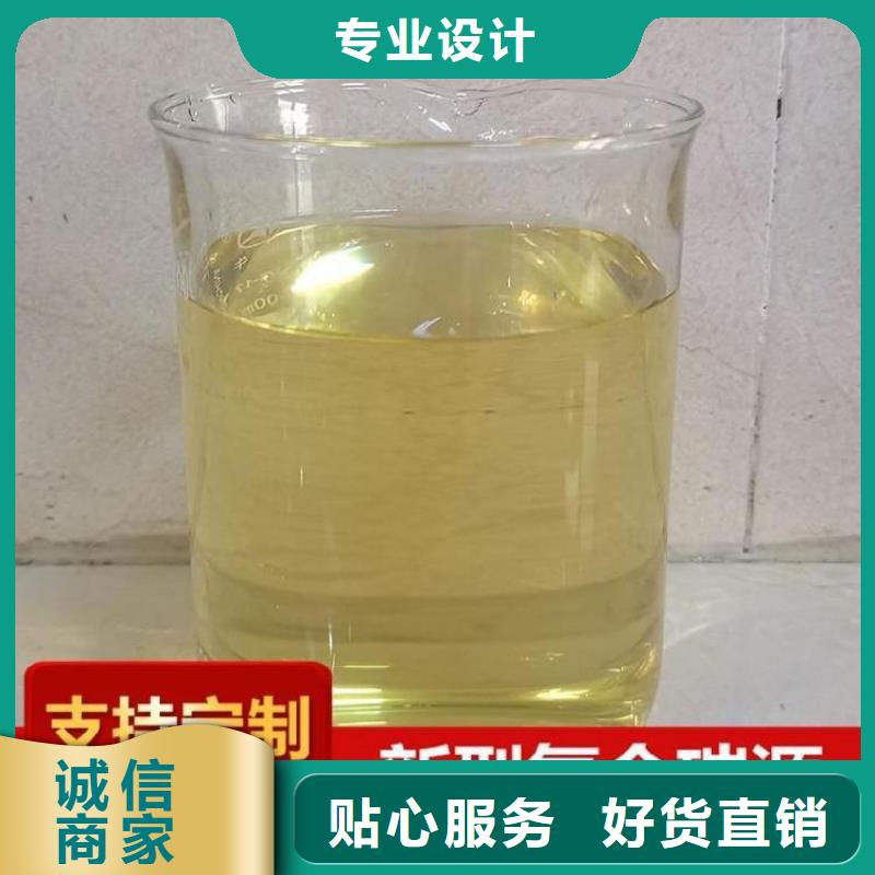 液體碳源質(zhì)量優(yōu)