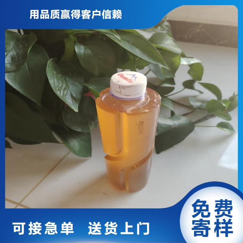 生物碳源出廠價格