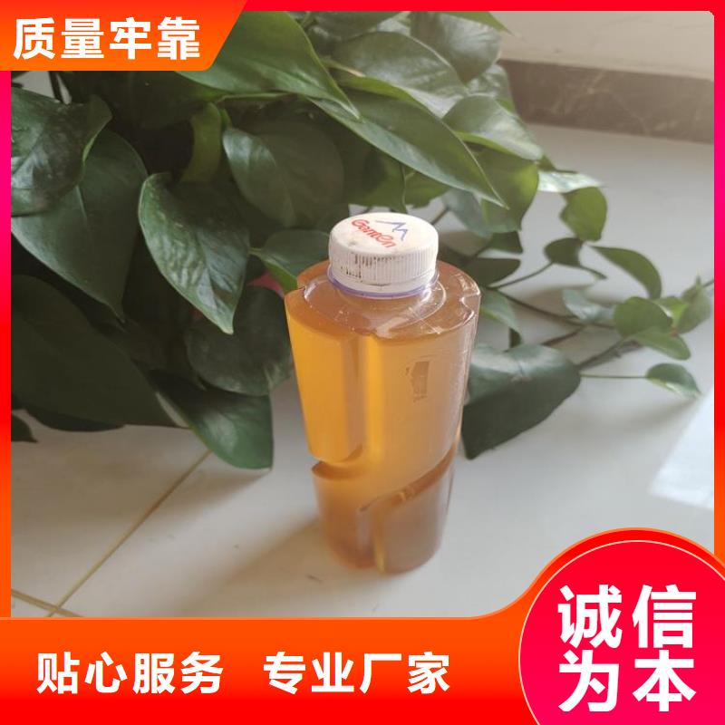 液體碳源質(zhì)量優(yōu)