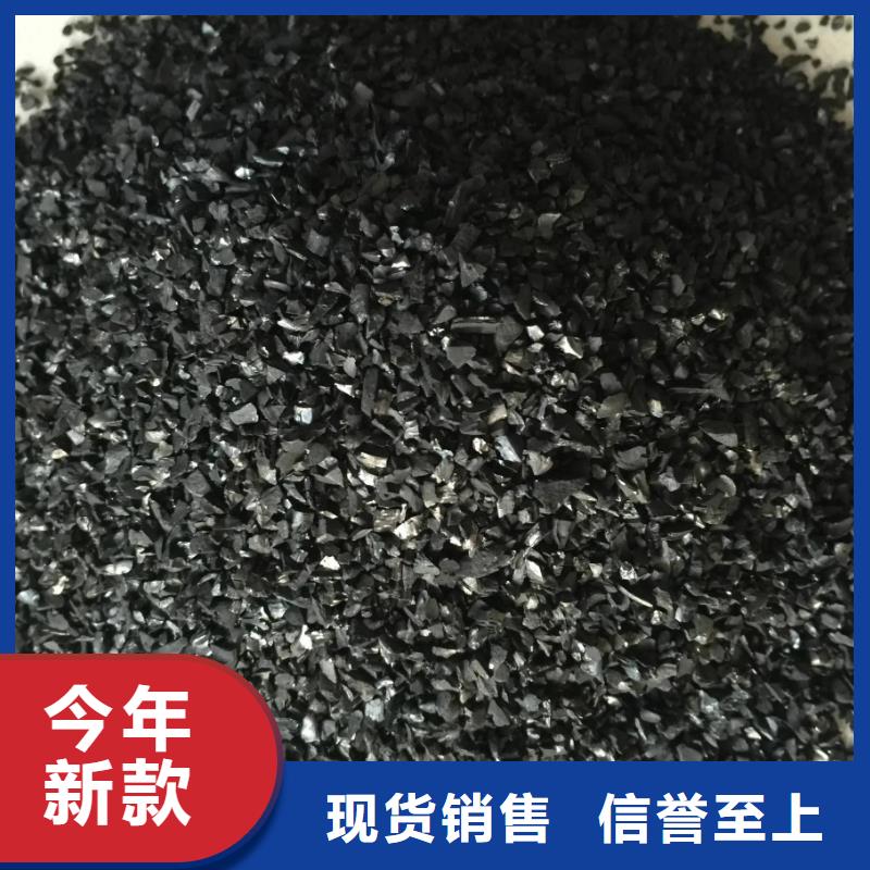 柱状活性炭货源充足