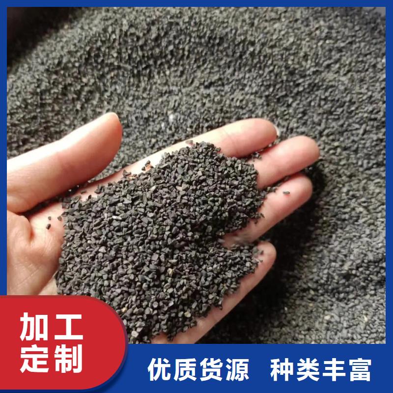 活性炭專注細(xì)節(jié)專注品質(zhì)