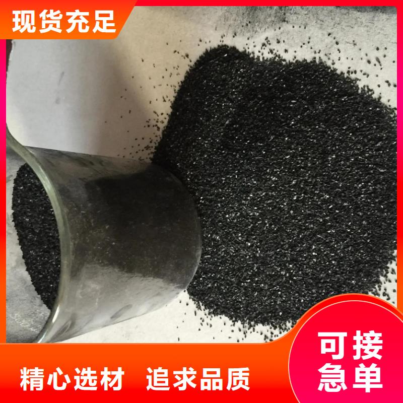防水活性炭实体大厂
