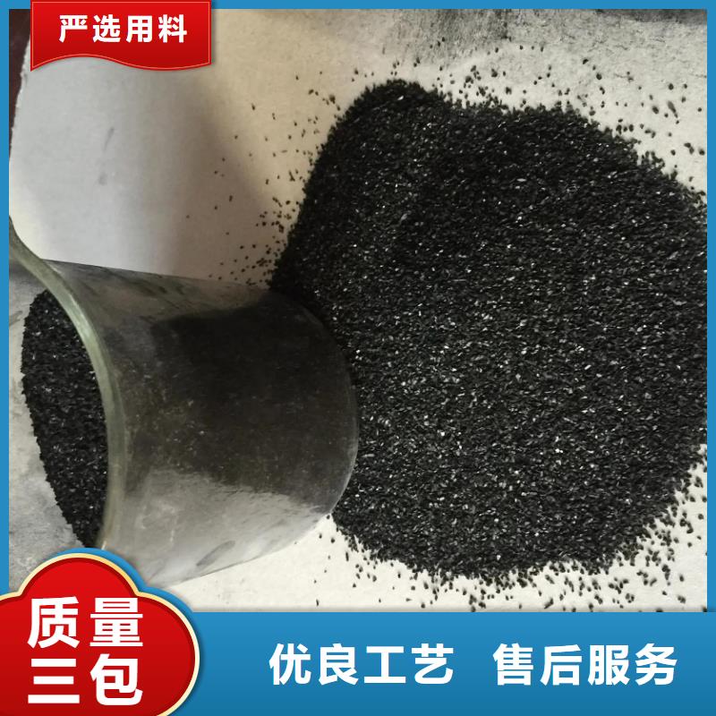  活性炭产品参数