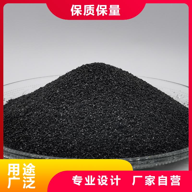 防水活性炭生产基地