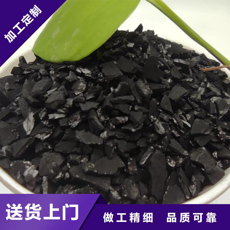  活性炭敢与同行比价格