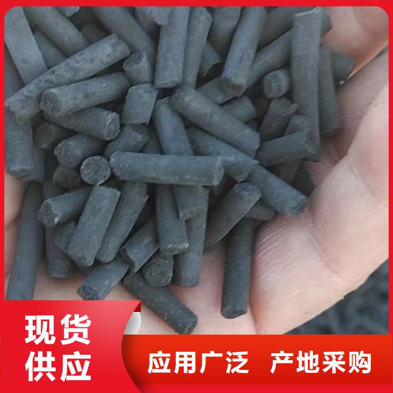 活性炭,【緩釋阻垢劑】產(chǎn)地源頭好貨