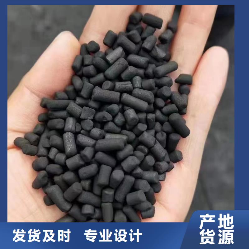 活性炭有口皆碑