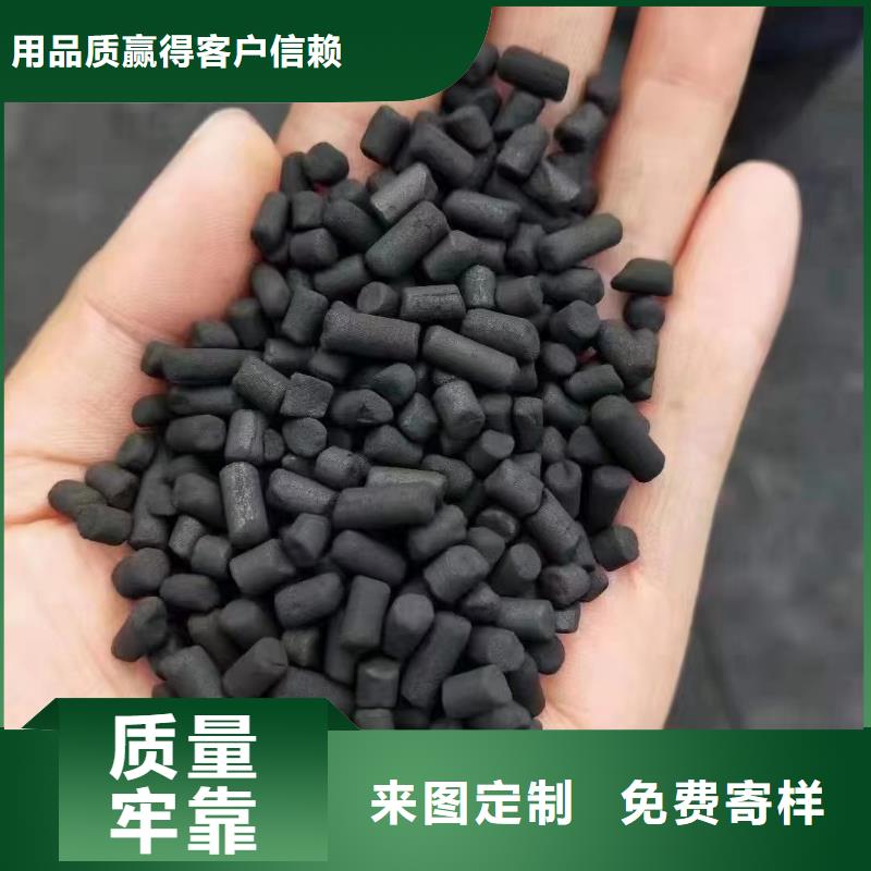 活性炭多行业适用