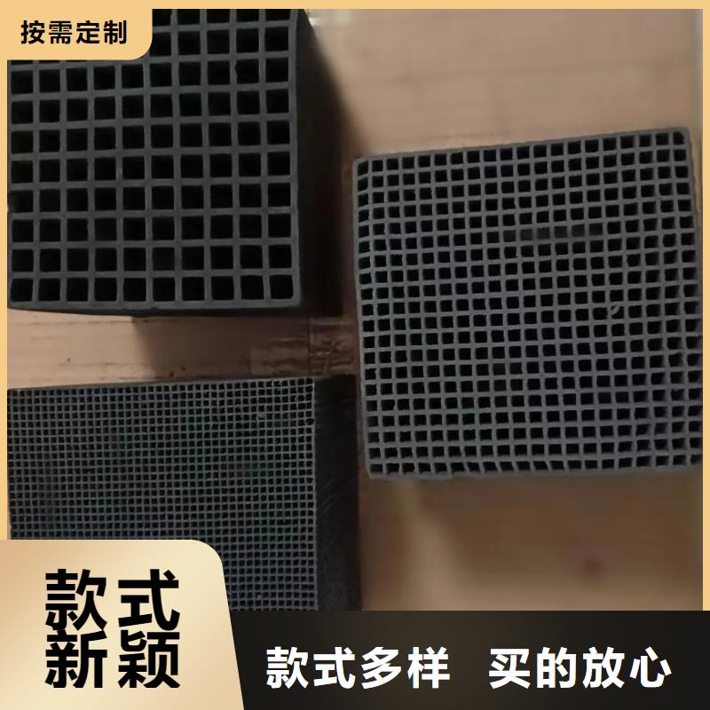 粉狀活性炭源頭廠家