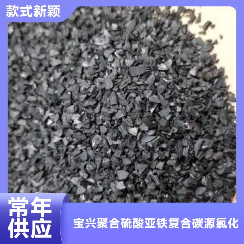  活性炭真正让利给买家