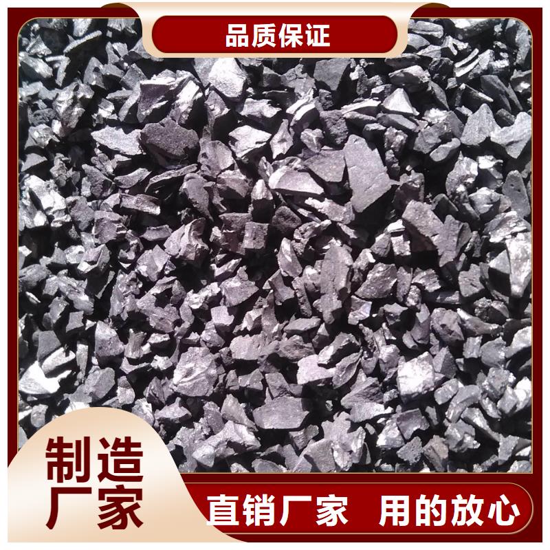  活性炭多行业适用