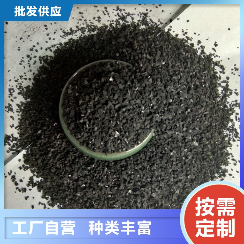  活性炭海量现货