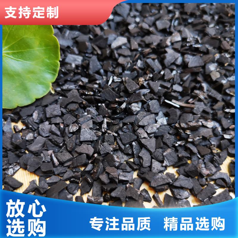  活性炭廠家擁有先進的設備