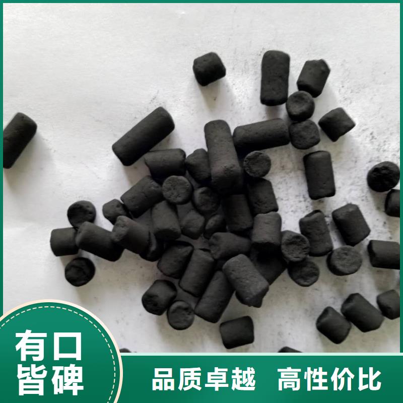 活性炭,【緩釋阻垢劑】產(chǎn)地源頭好貨