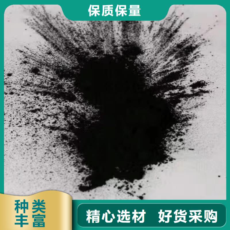 活性炭服务始终如一