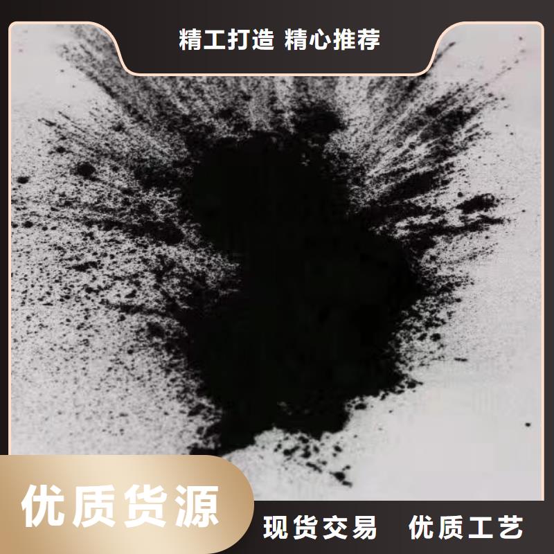 活性炭,【緩釋阻垢劑】產(chǎn)地源頭好貨