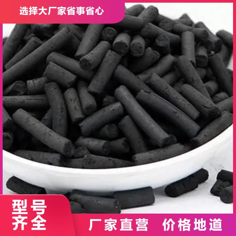 果殼活性炭生產(chǎn)基地