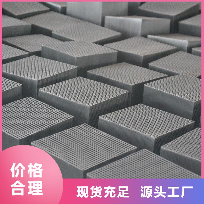 柱狀活性炭貨源充足