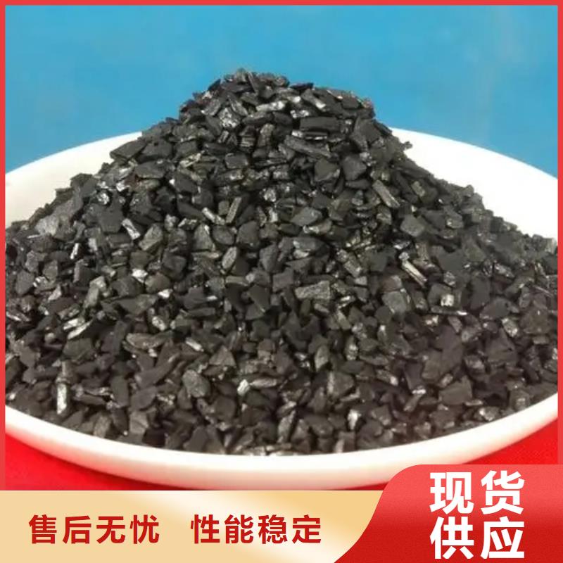 活性炭,【緩釋阻垢劑】產(chǎn)地源頭好貨