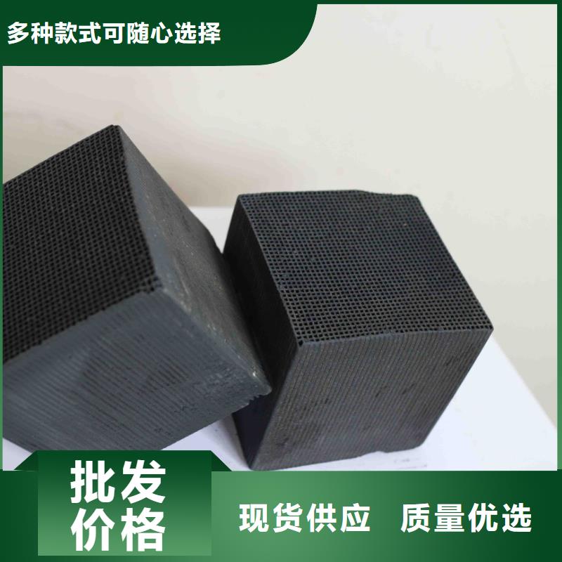  活性炭生产型