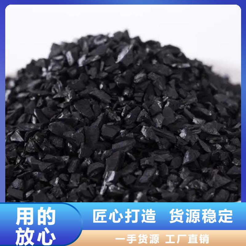 活性炭满足多种行业需求