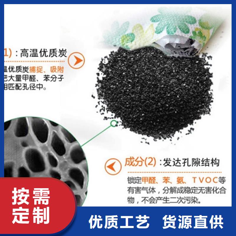 活性炭库存丰富