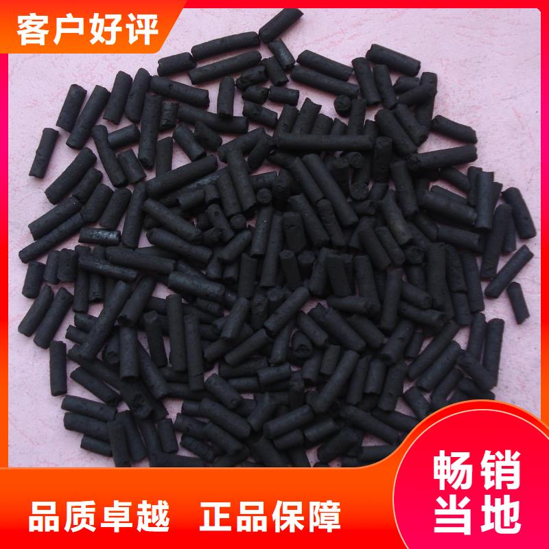 粉末活性炭现货供应
